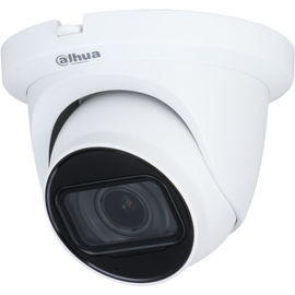  Камера видеонаблюдения Dahua DH-HAC-HDW1500TMQP-Z-A-S2 аналоговая 2.7-12мм цв. 