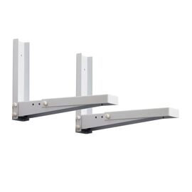  Кронштейн для СВЧ HOLDER MWS-2002 металлик 