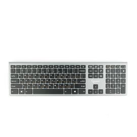  Клавиатура Gembird KBW-1 Wireless Silver,109 клавиш, м/медиа, ножничный механизм, бесшумная 